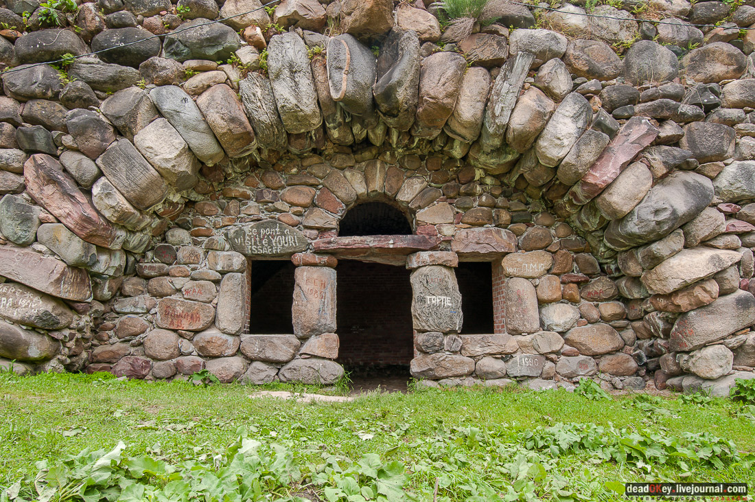 усадьба Василёво, Тверская область, Торжокский район