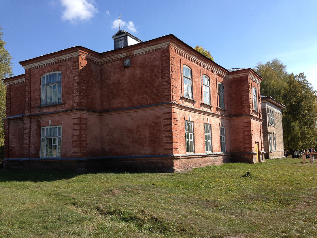 усадьба Рихтер