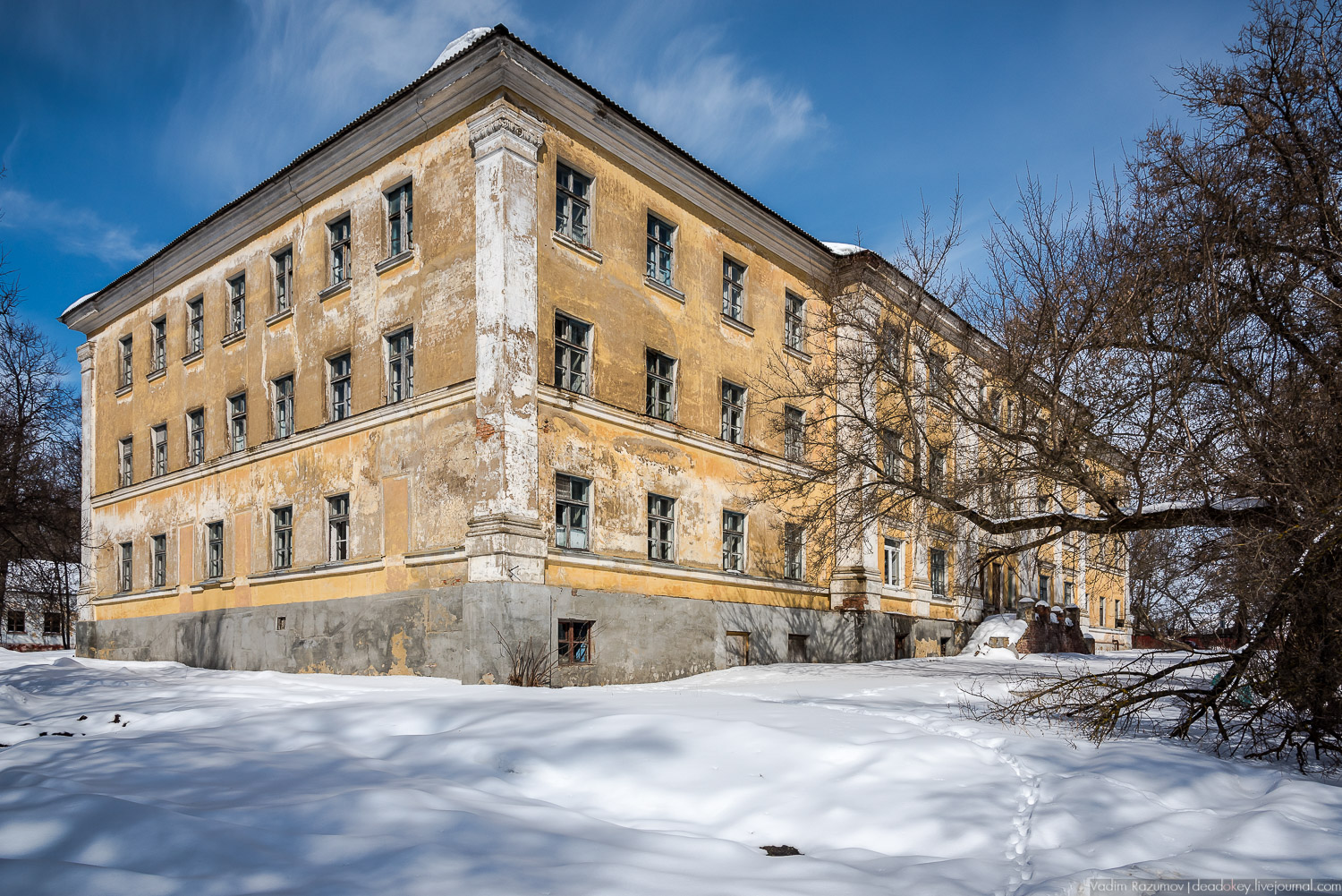 Богородицк, больница