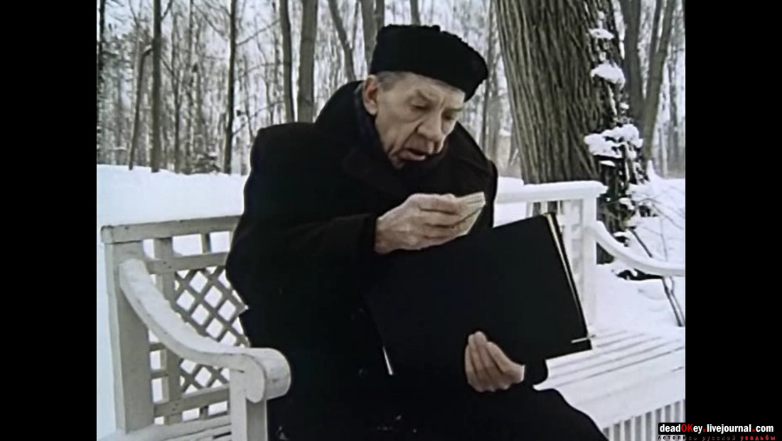 усадьба Суханово