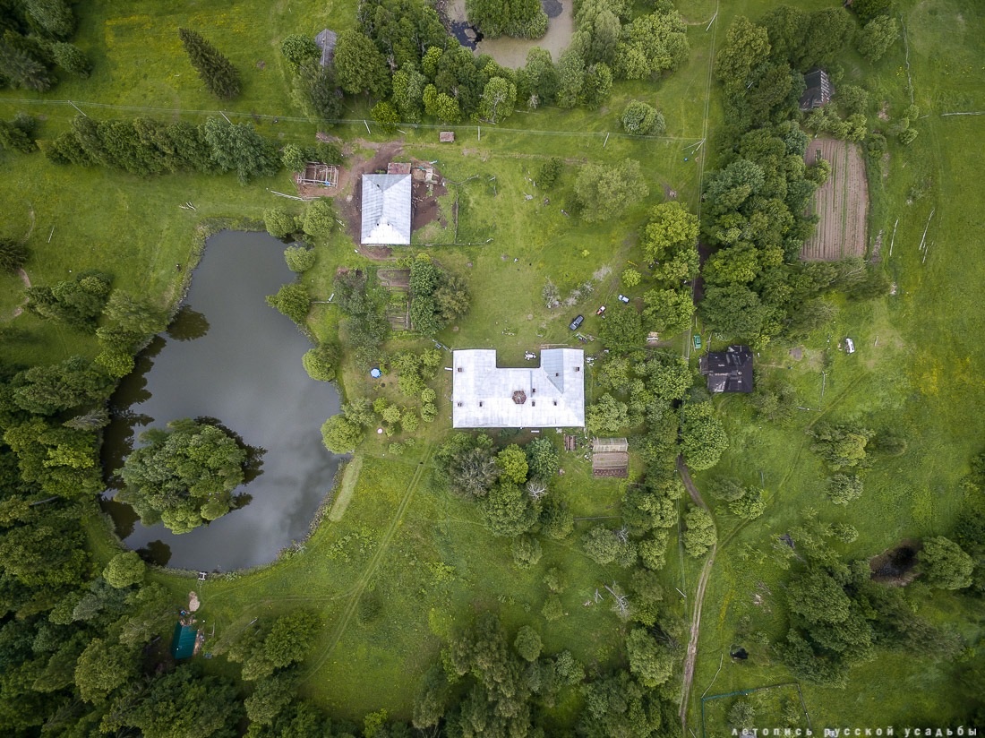 усадьба Артемьево, Ярославская область, Мышкинский район