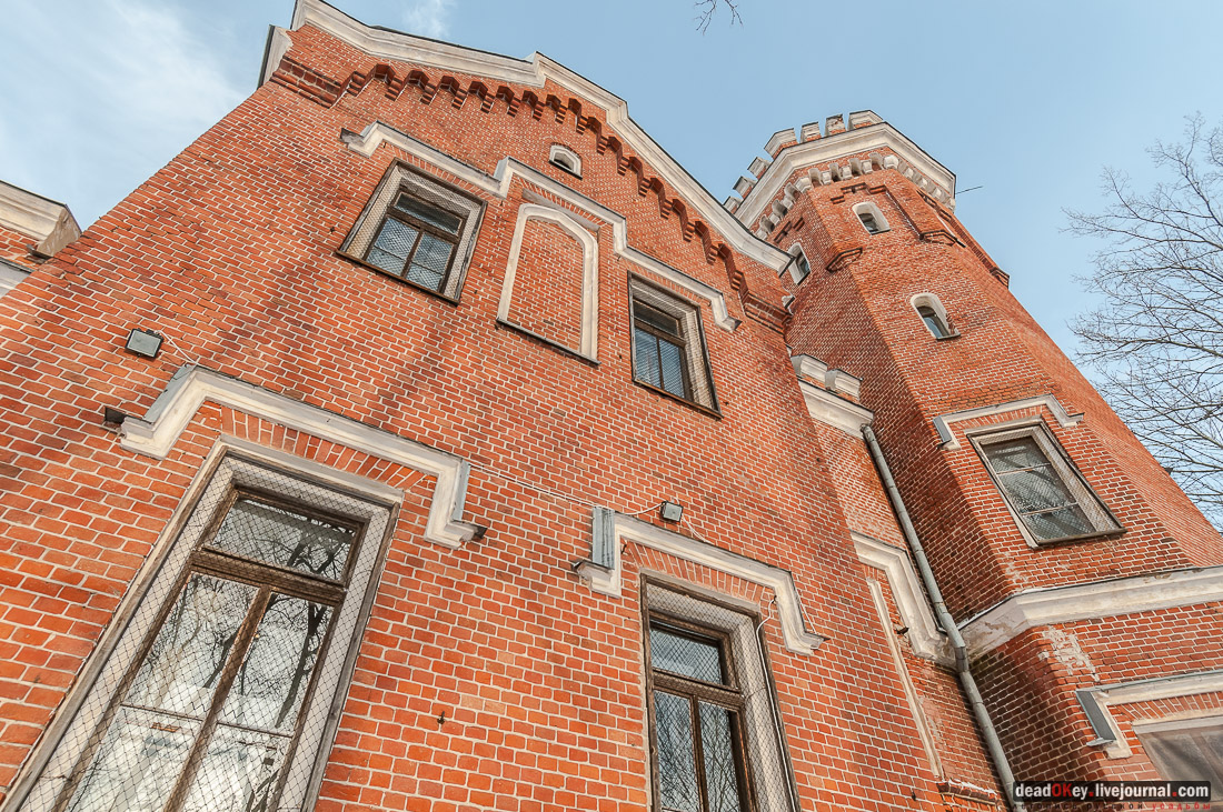 усадьба Рамонь