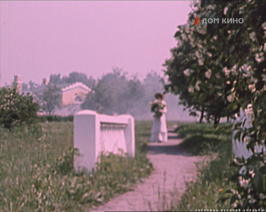 Фильм Машенька (1991), усадьба Горки Ленинские (Вышние Горки), Московская область, Ленинский район.