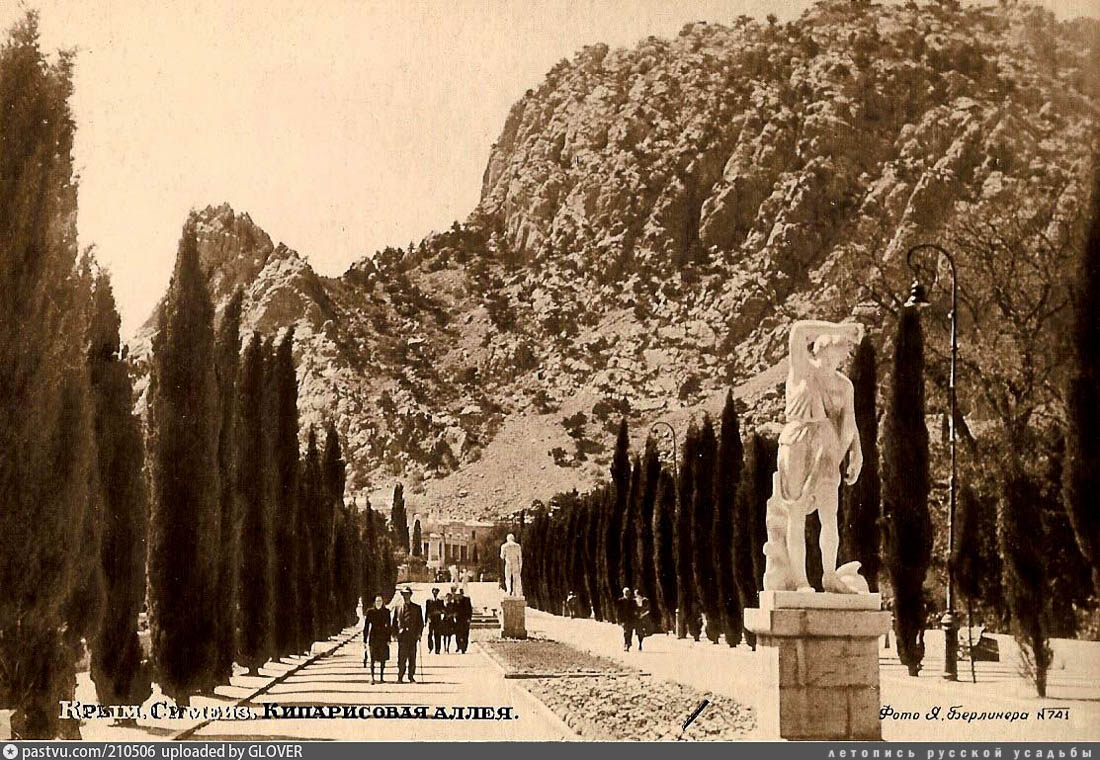 вилла Ксения, Крым, Симеиз