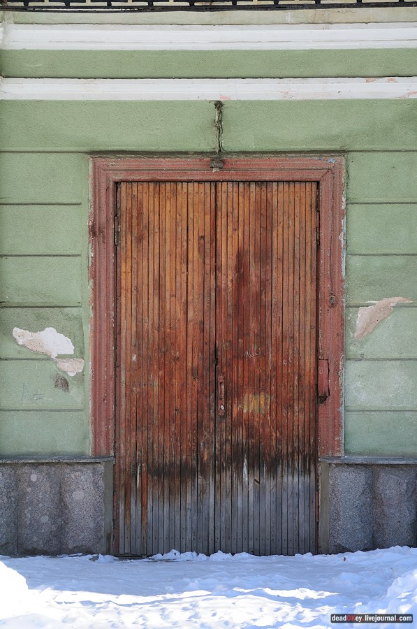 усадьба Мысово