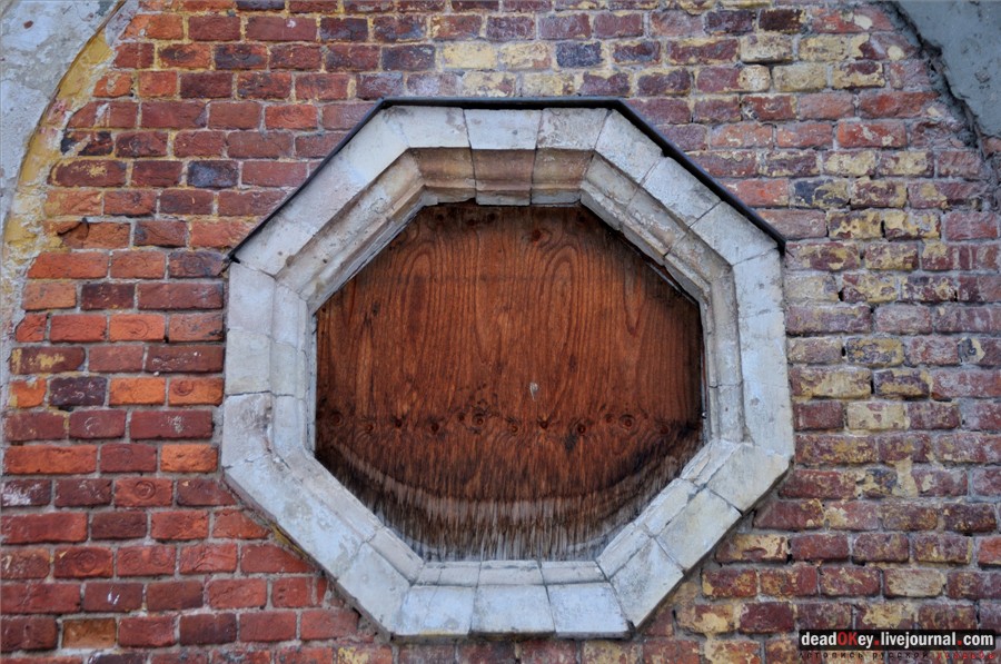 усадьба Воробьево