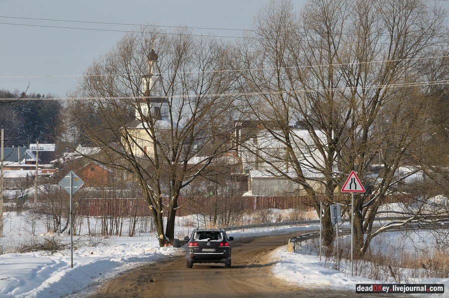 усадьба Полтево
