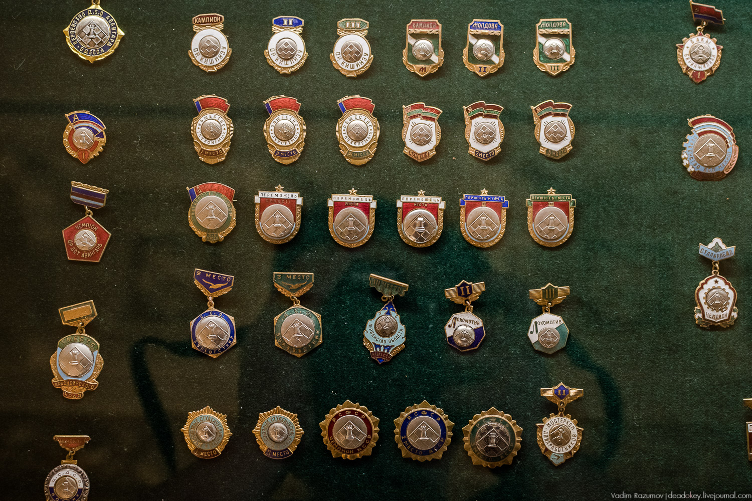 Москва, усадьба Е.И.Васильчиковой - С.А.Оболенского - Н.Ф. фон Мекк, Гоголевский бульвар, 14