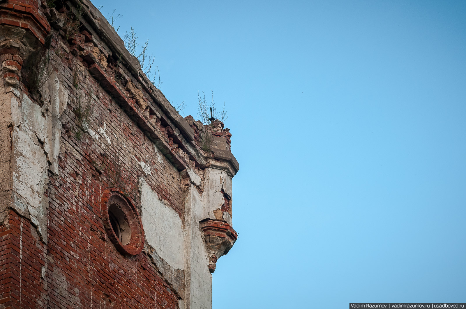 усадьба Колосово Пасхаловых, Тульская область, Алексинский район