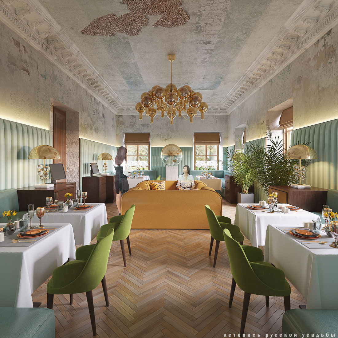 Знаменское-Раек, проект восстановления.