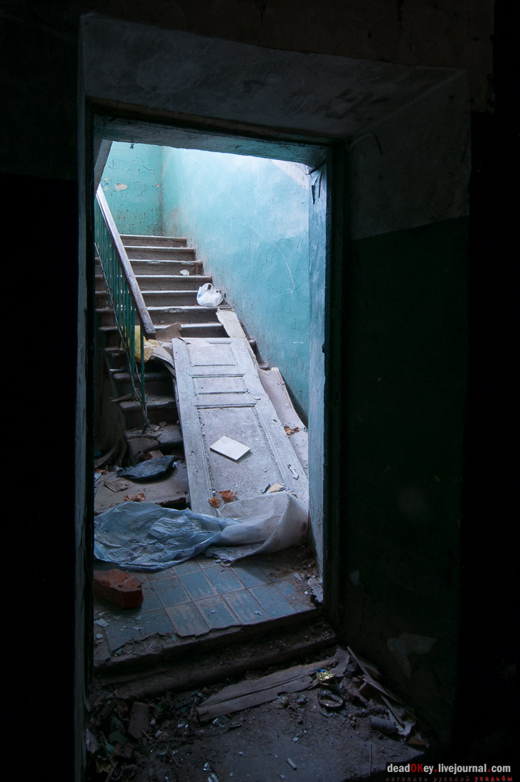 усадьба Шарапово