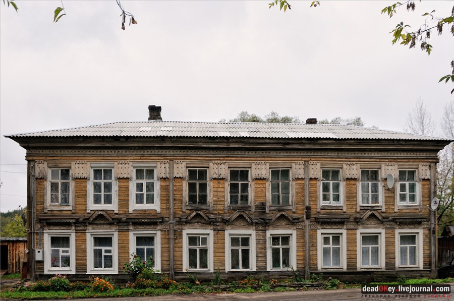 усадьба Лучки