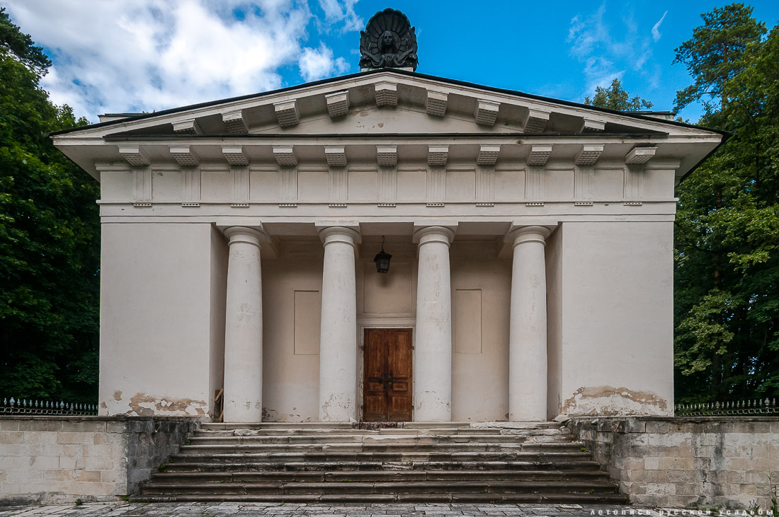 усадьба Отрада-Семеновское