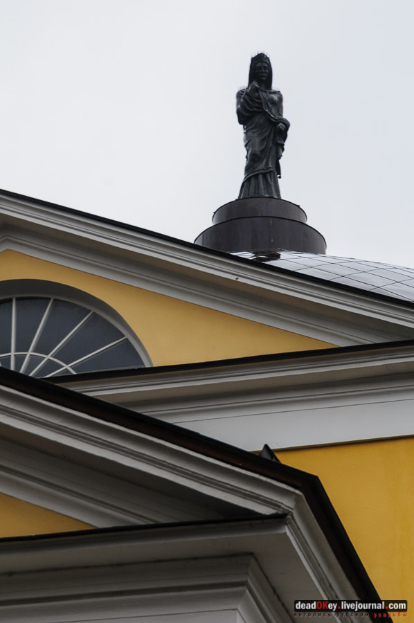 усадьба Люблино