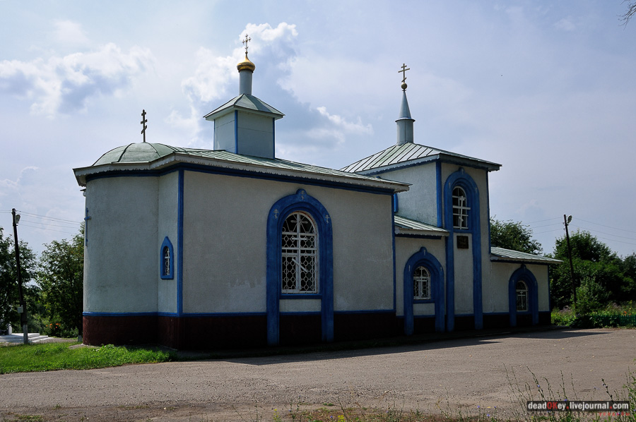 усадьба Матыра