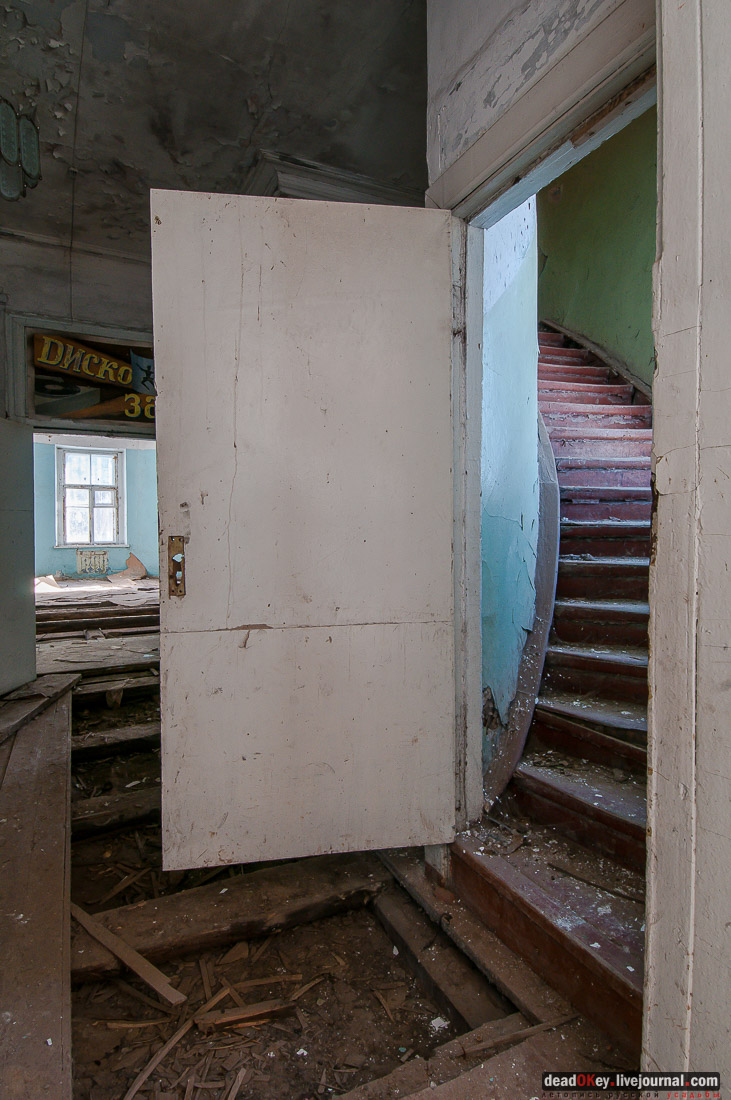 усадьба Ивановское-Козловское