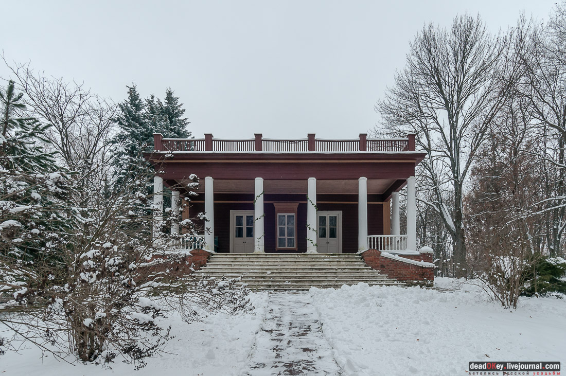 усадьба Рязанка