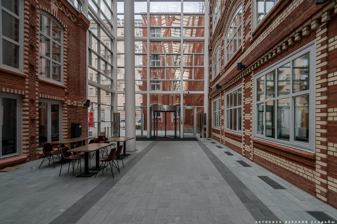 фабрика Большевик