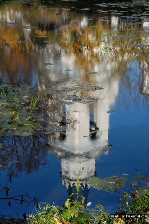 усадьба Беседы