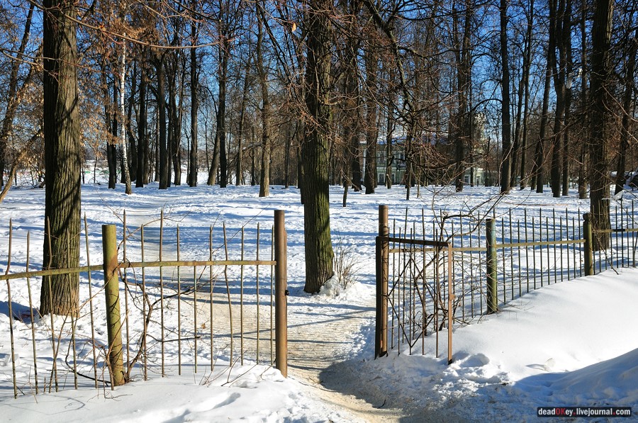 усадьба Мысово