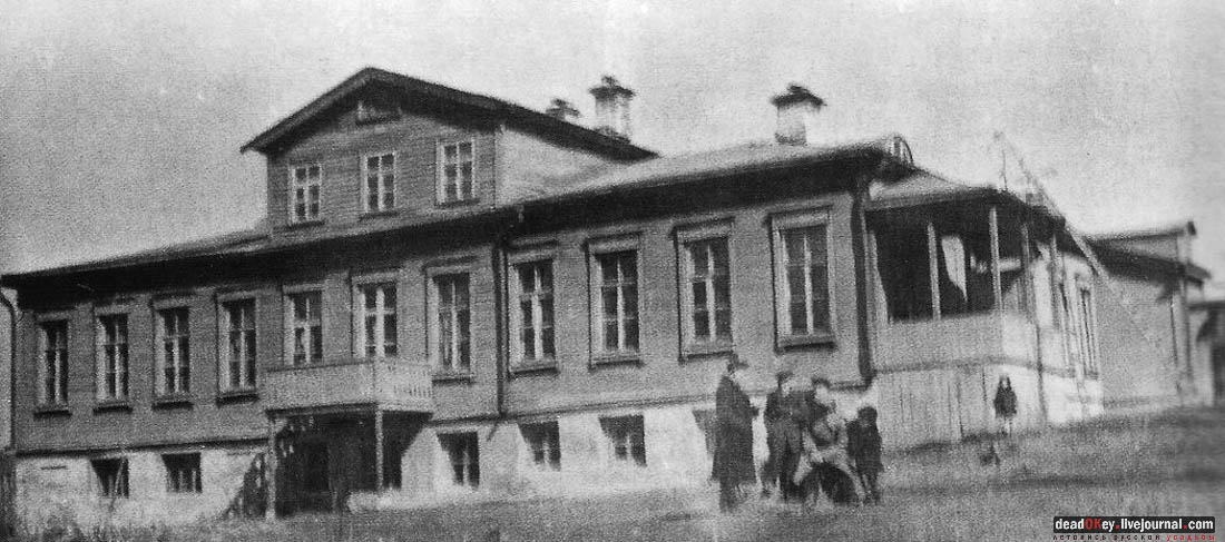 Усадьба Садки