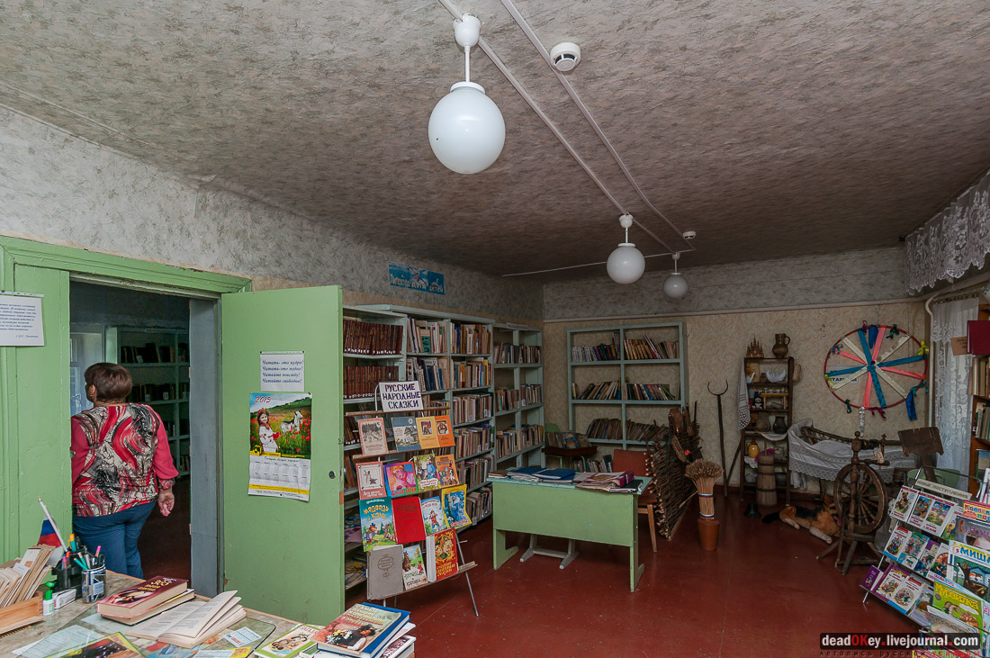 Усадьба Старое Зимино, Рязанская область, Захаровский район