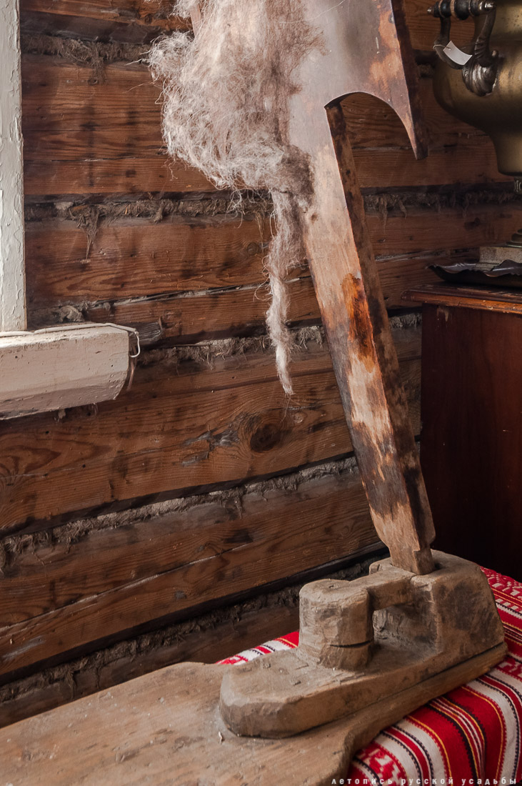 Мелихово, кухня