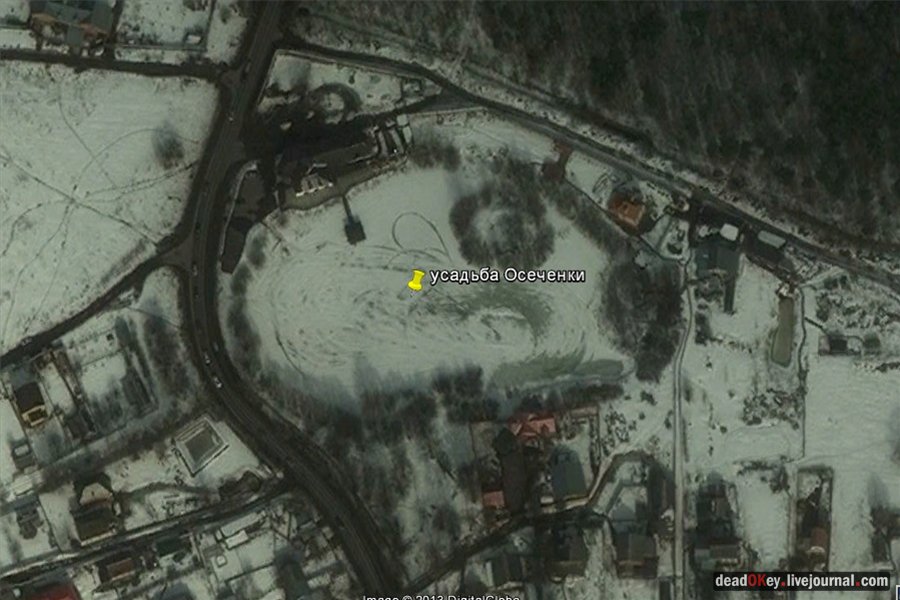 усадьба Осеченки