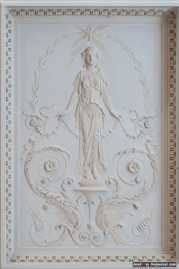 особняк Зимина, ул.Дегтярный переулок д.8, стр.3, г. Москва