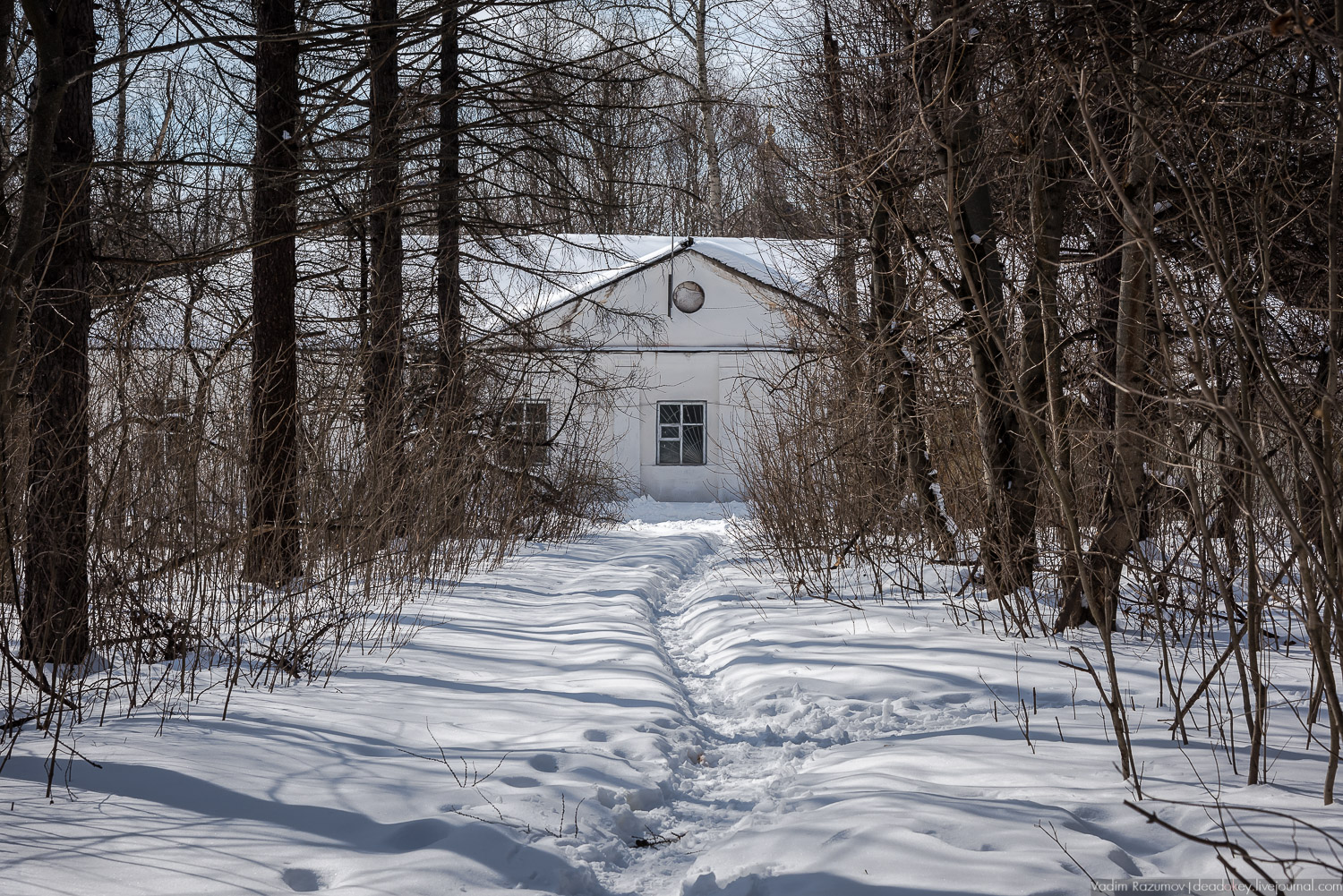 Богородицк, больница