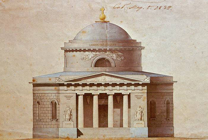 усадьба Отрада-Семеновское