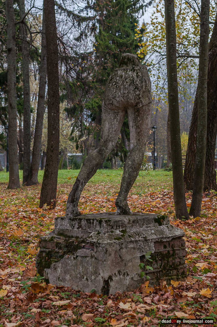 Усадьба Покровское-Рубцово
