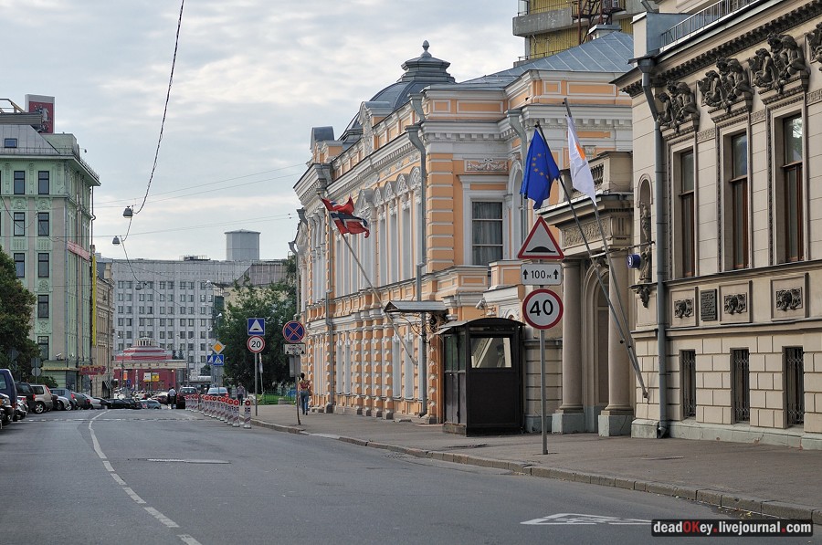 усадьба ул. Поварская д.7, усадьба Грачевых