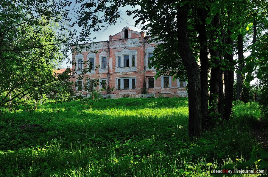 усадьба Талицы