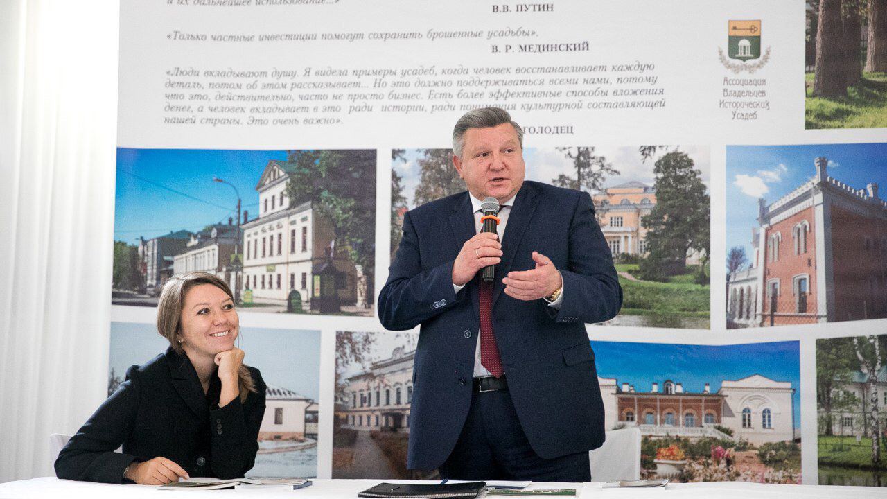 Фестиваль творчества возрождаемых усадеб в Середниково, 2020 год