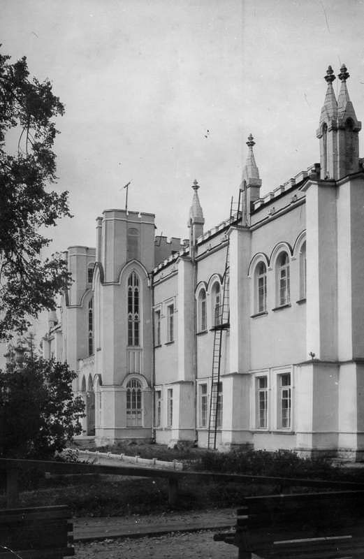 усадьба Марфино старые фотографии.