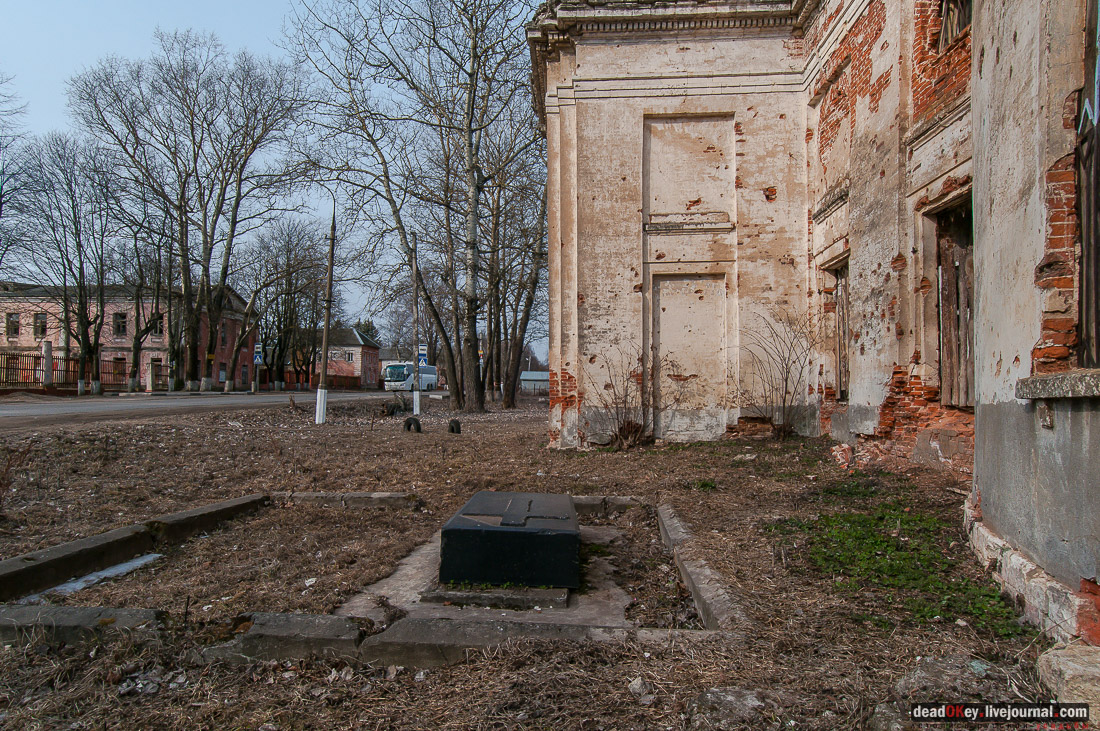усадьба Ивановское-Безобразово