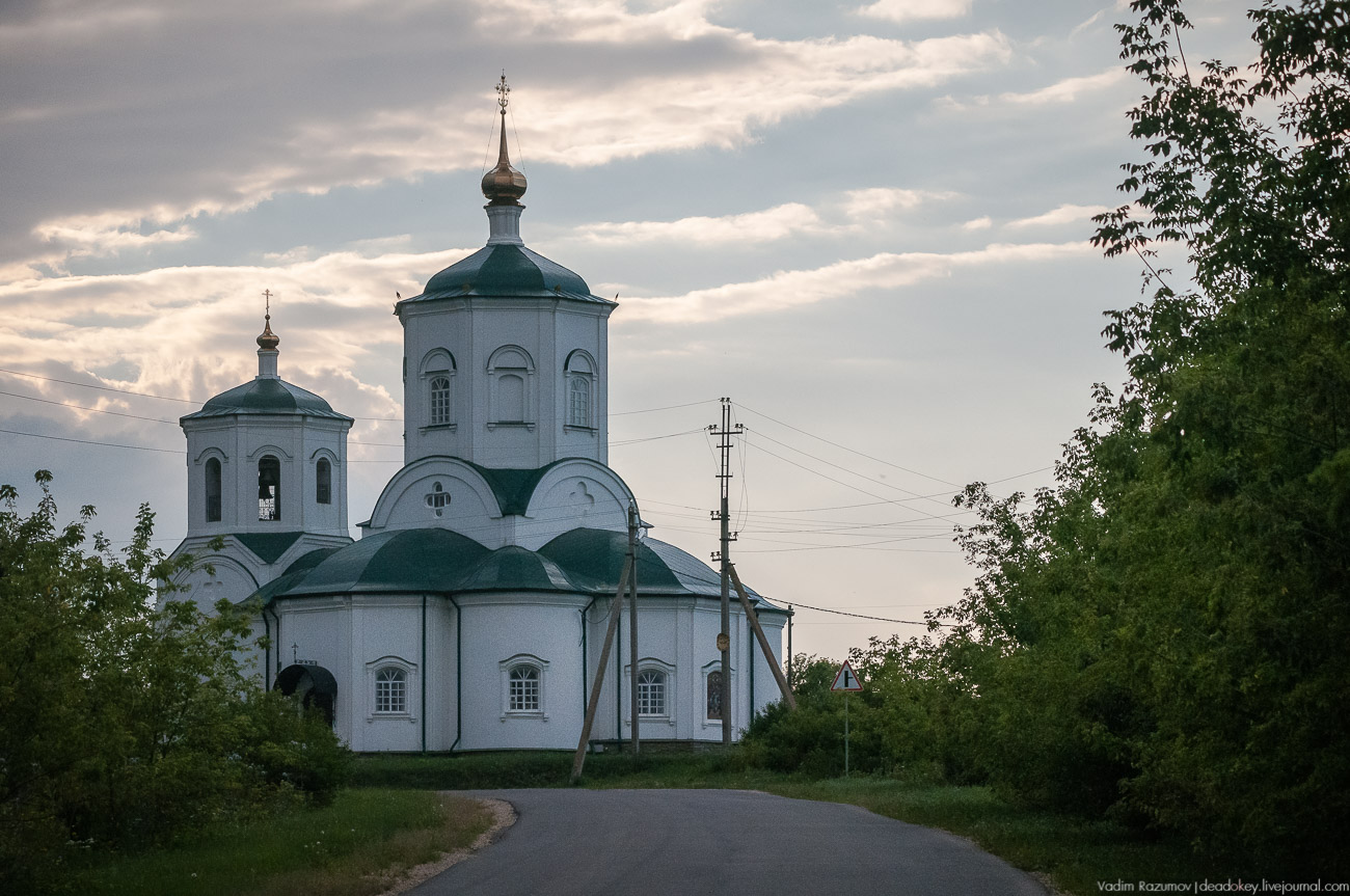 усадьба Липовка