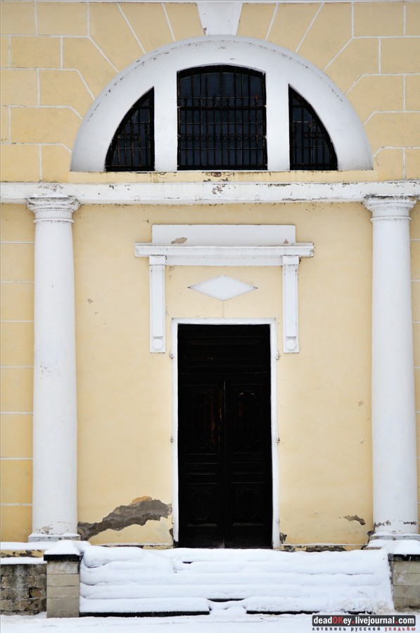 усадьба Введенское