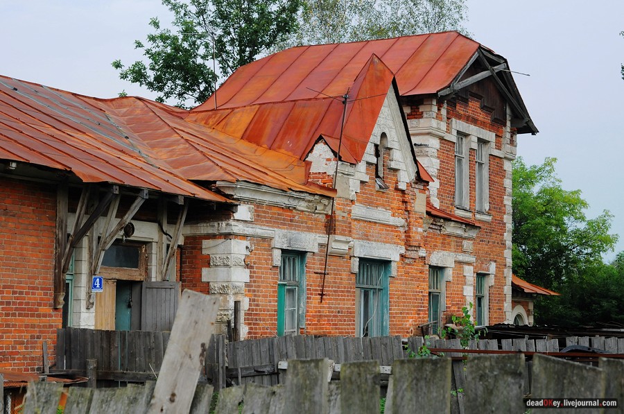 усадьба Литвиново