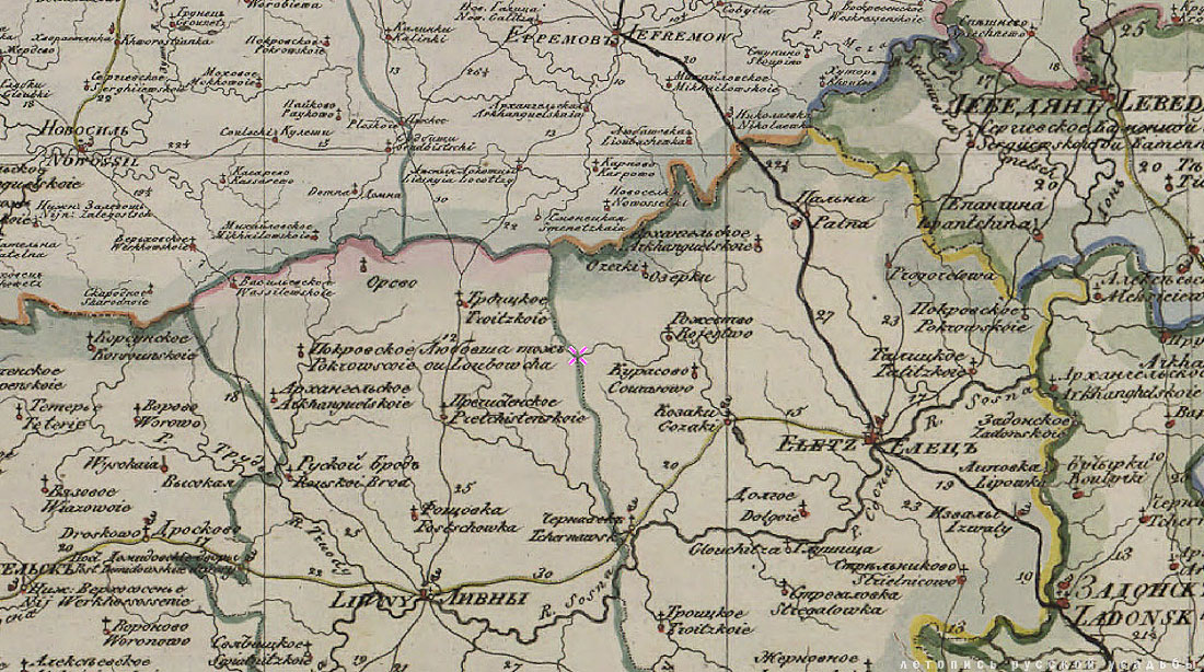 усадьба Озерки