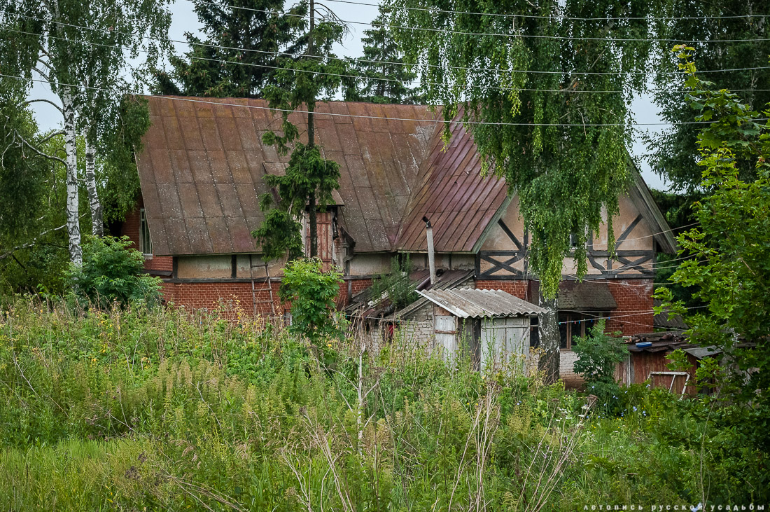 усадьба Пальна-Михайловка