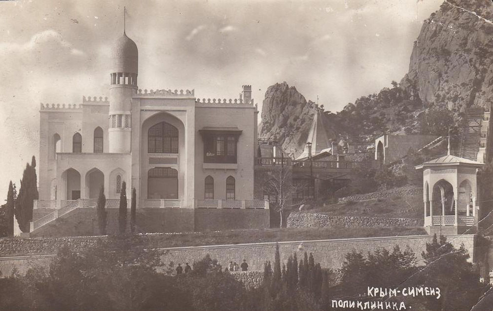 Вилла Мечта. Крым. Симеиз