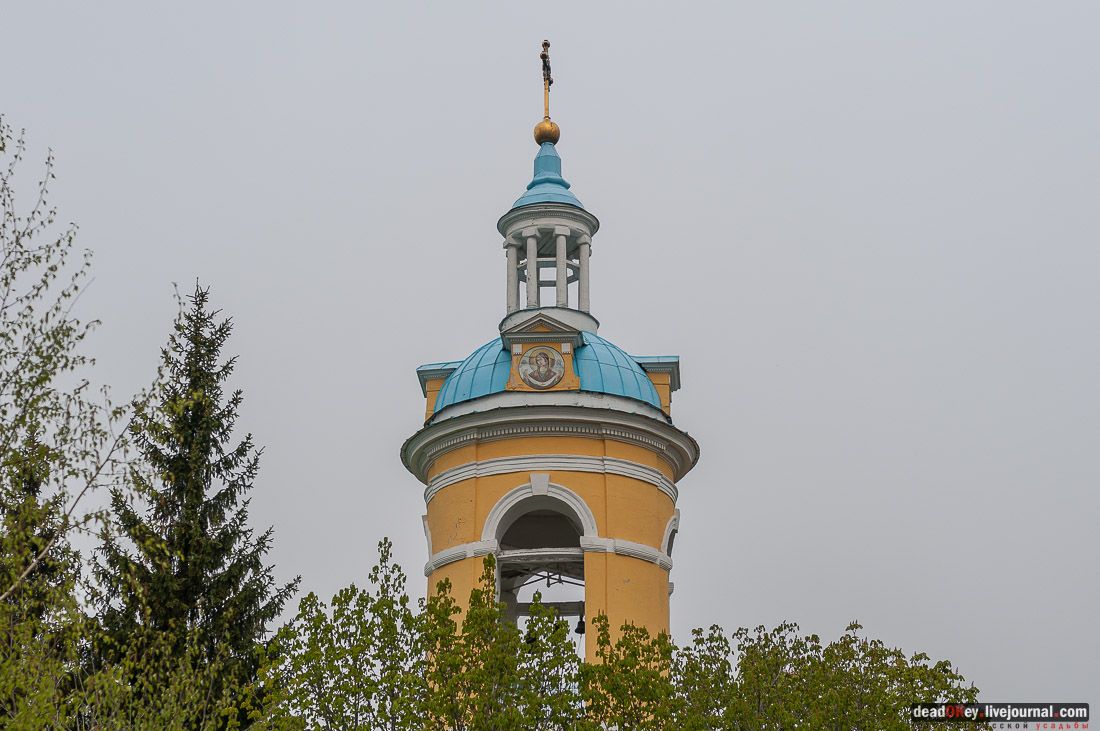 Петровское-Алабино