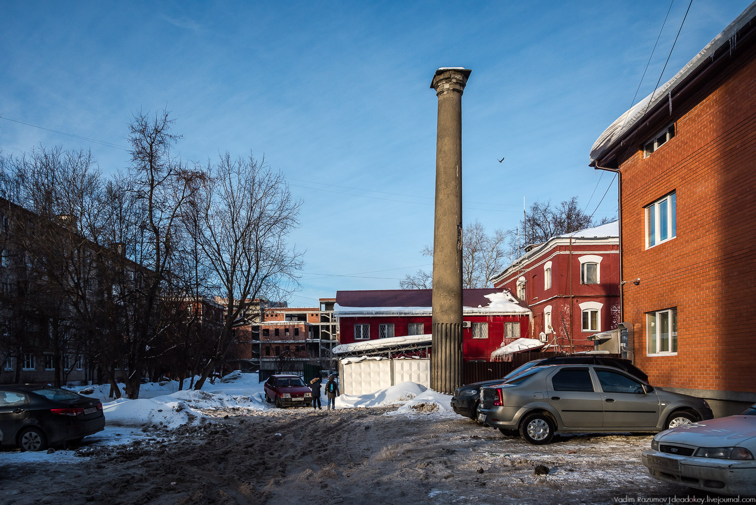 фабрика Раменское