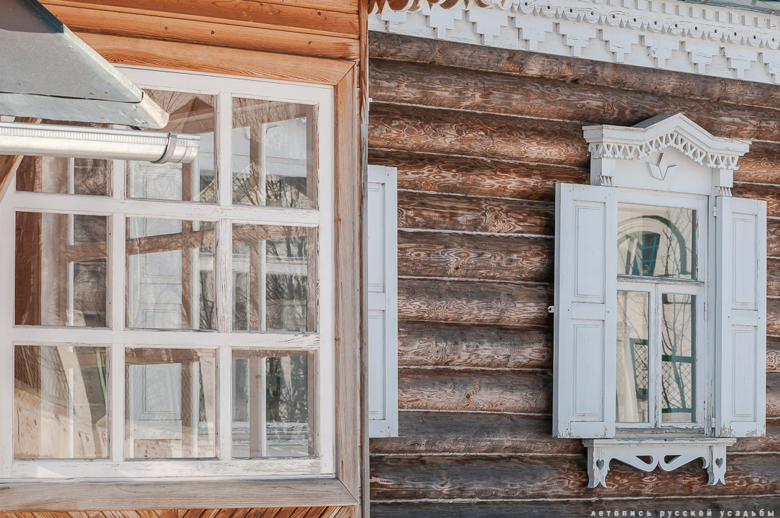 усадьба Константиново