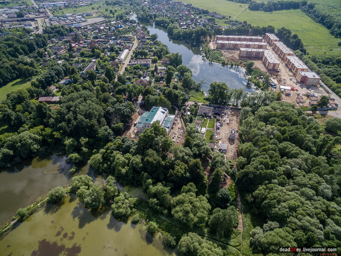 усадьба Константиново, Домодедовский район