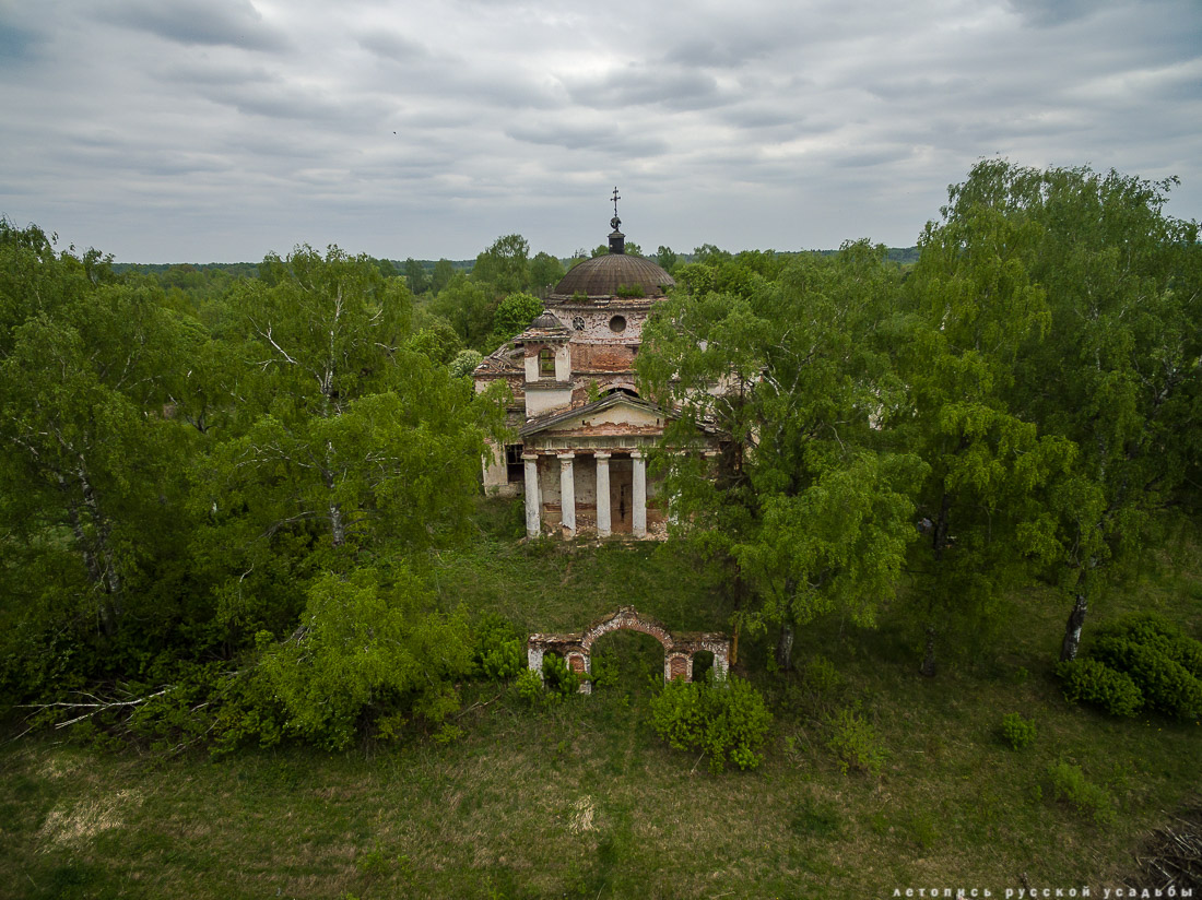 церковь Петра и Павла в Переслегино