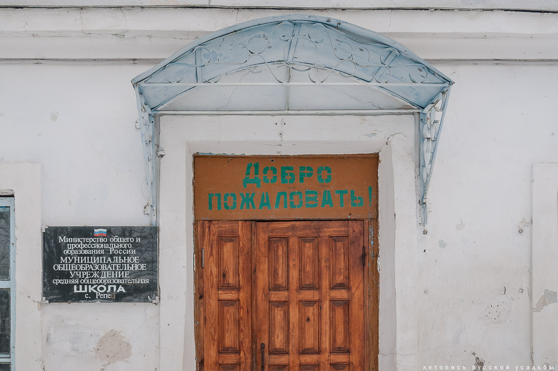 Положительные новости недели