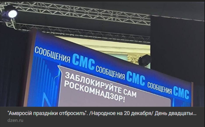 2025-12-20_05-48-25 (689x428, 383Kb)